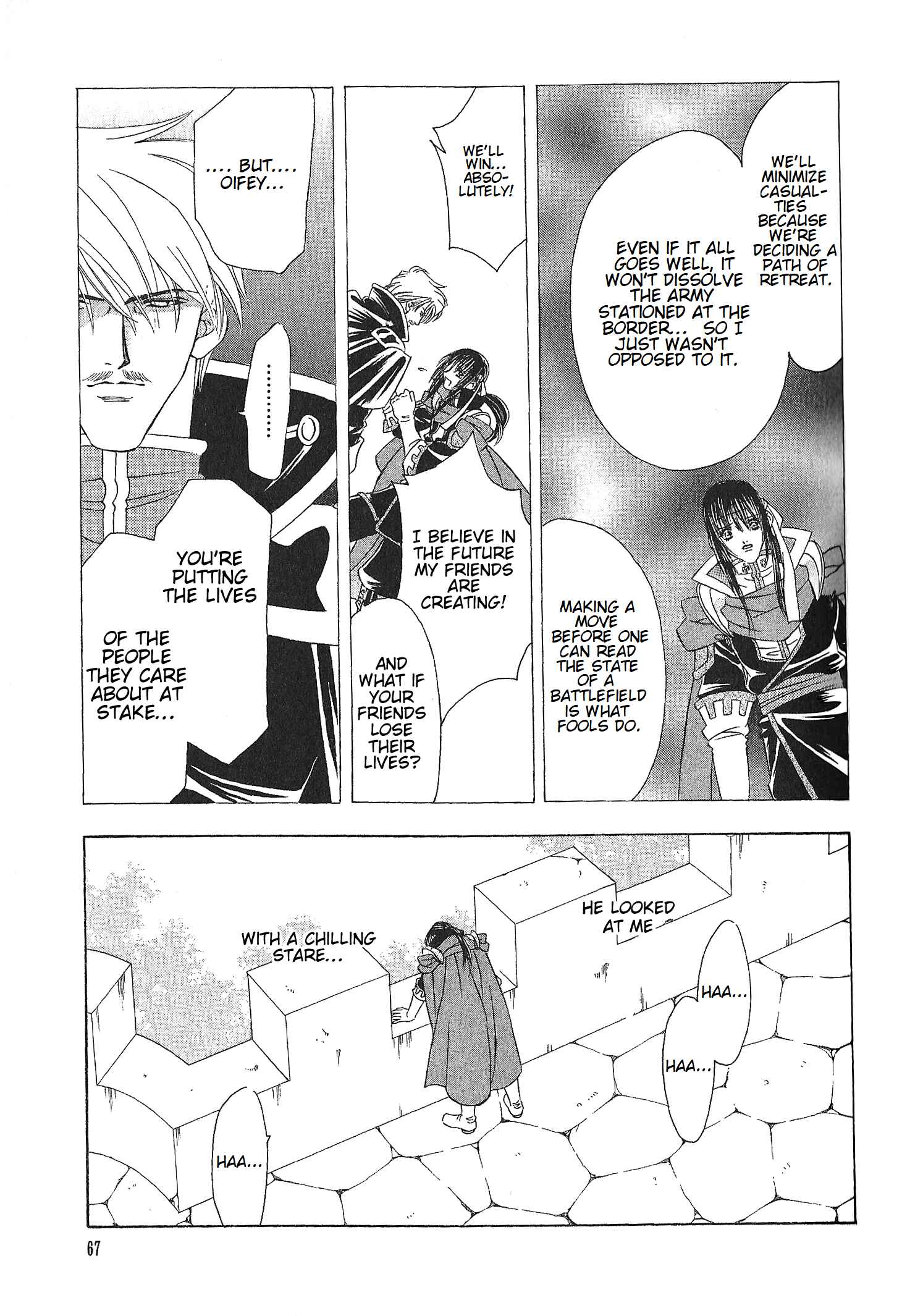 Page 9 Chapter 70 Fire Emblem - Genealogy of the Holy War