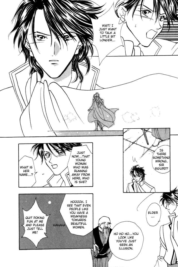 Page 13 Chapter 4 Fire Emblem - Genealogy of the Holy War
