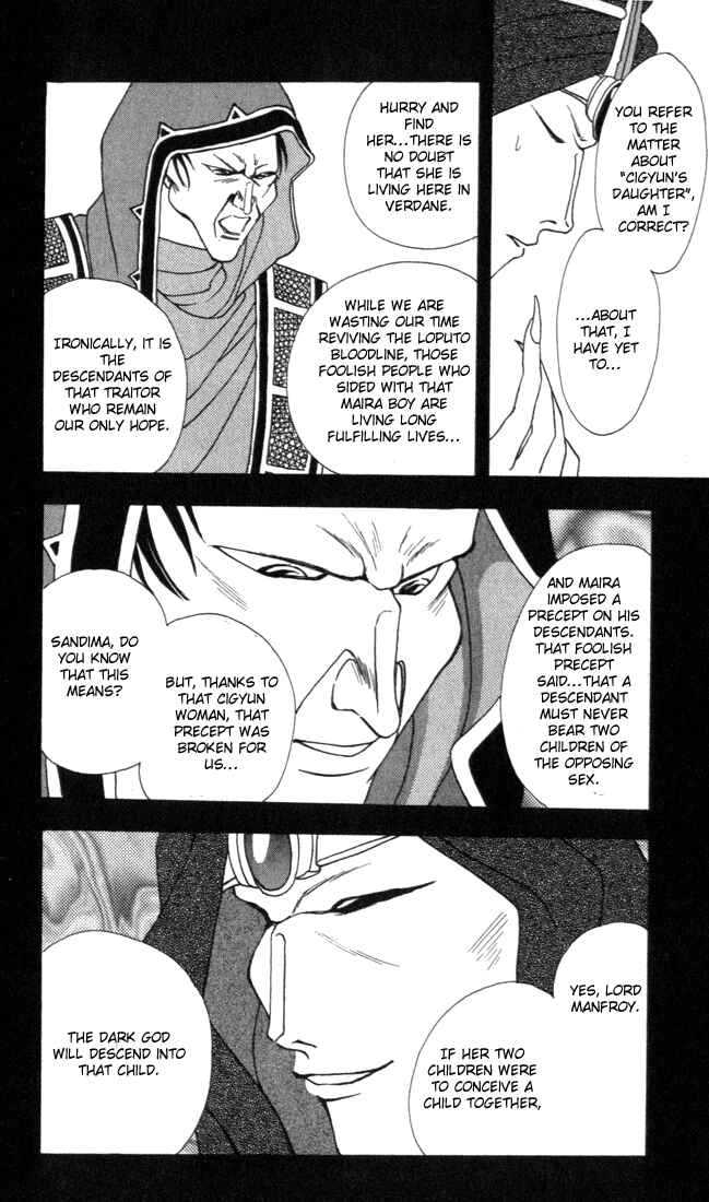 Page 28 Chapter 4 Fire Emblem - Genealogy of the Holy War