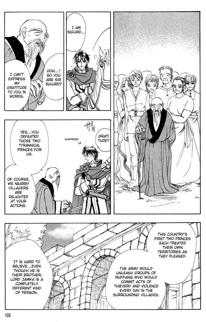 Page 3 Chapter 4 Fire Emblem - Genealogy of the Holy War