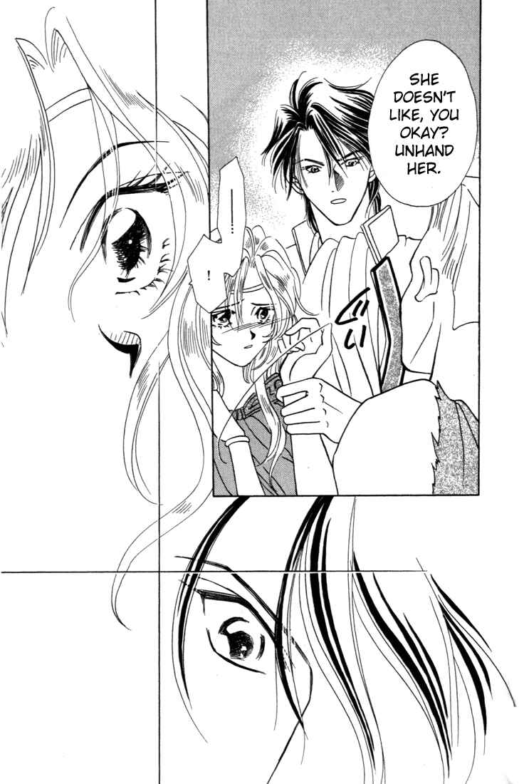 Page 9 Chapter 4 Fire Emblem - Genealogy of the Holy War