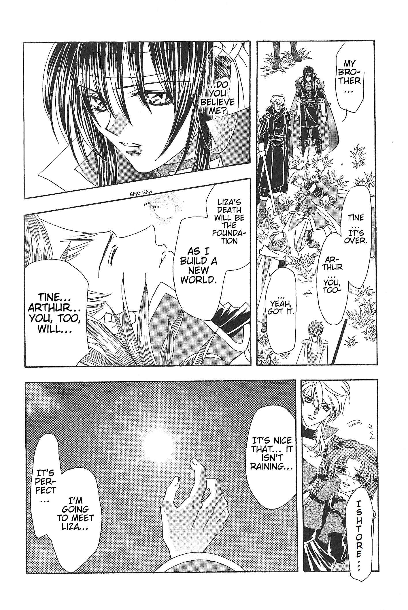 Page 18 Chapter 72 Fire Emblem - Genealogy of the Holy War