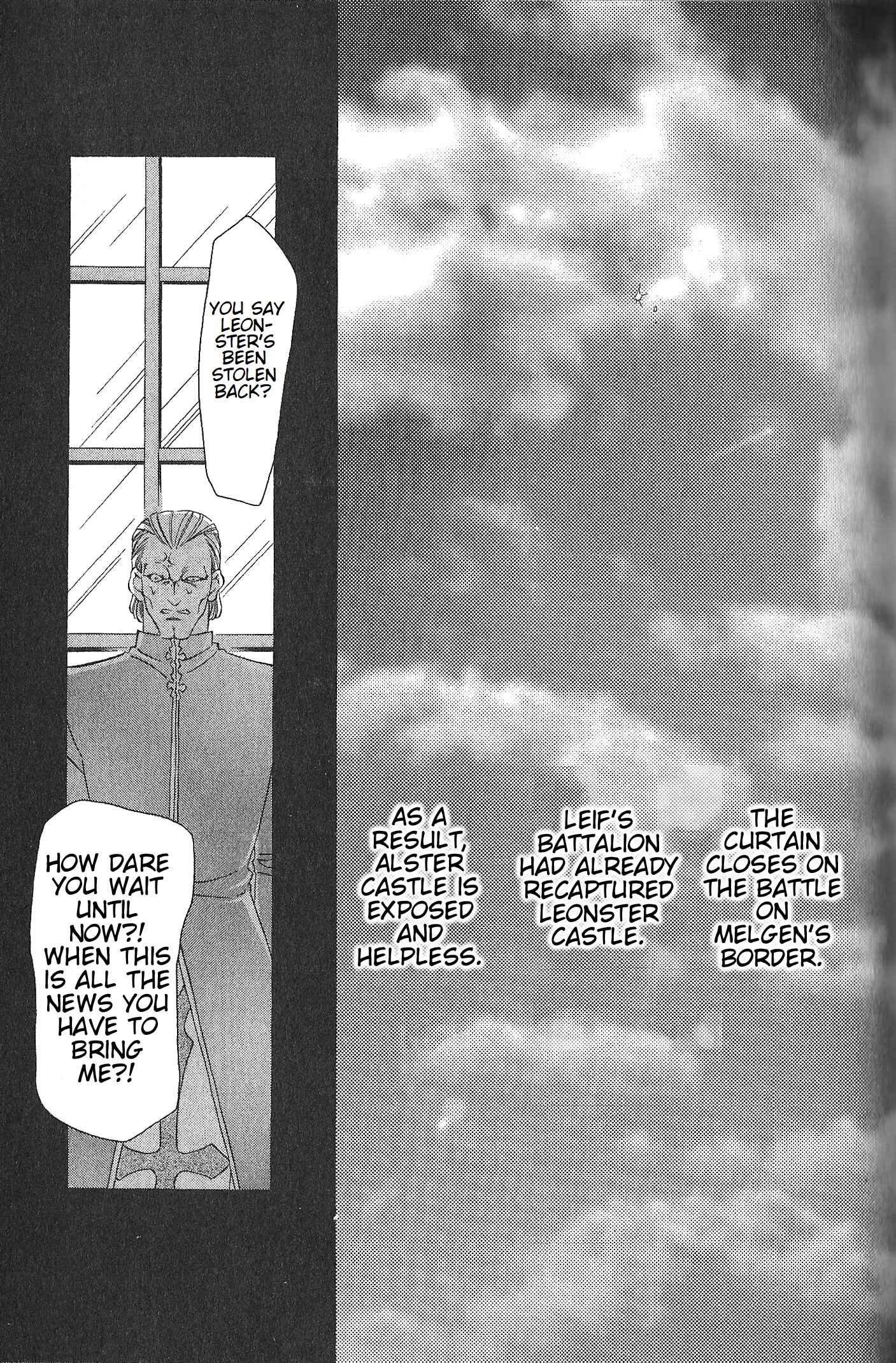 Page 19 Chapter 72 Fire Emblem - Genealogy of the Holy War