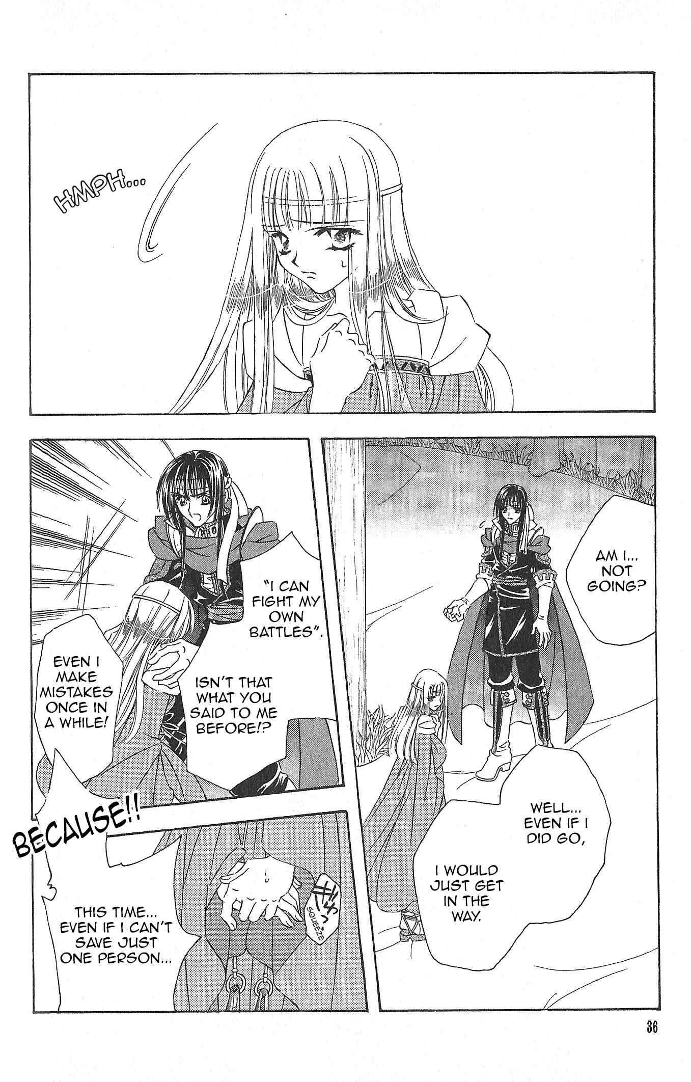 Page 16 Chapter 82 Fire Emblem - Genealogy of the Holy War