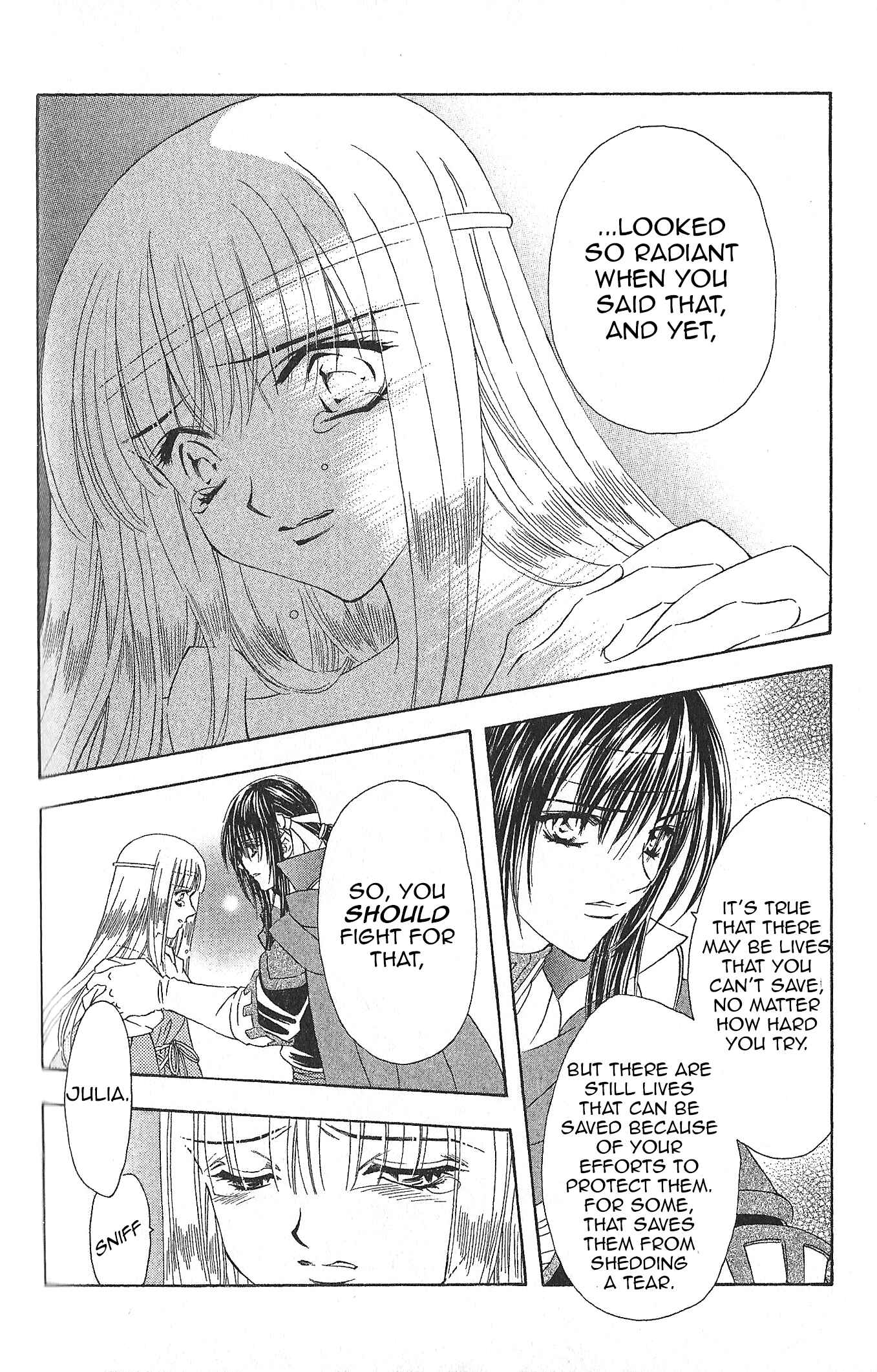 Page 18 Chapter 82 Fire Emblem - Genealogy of the Holy War