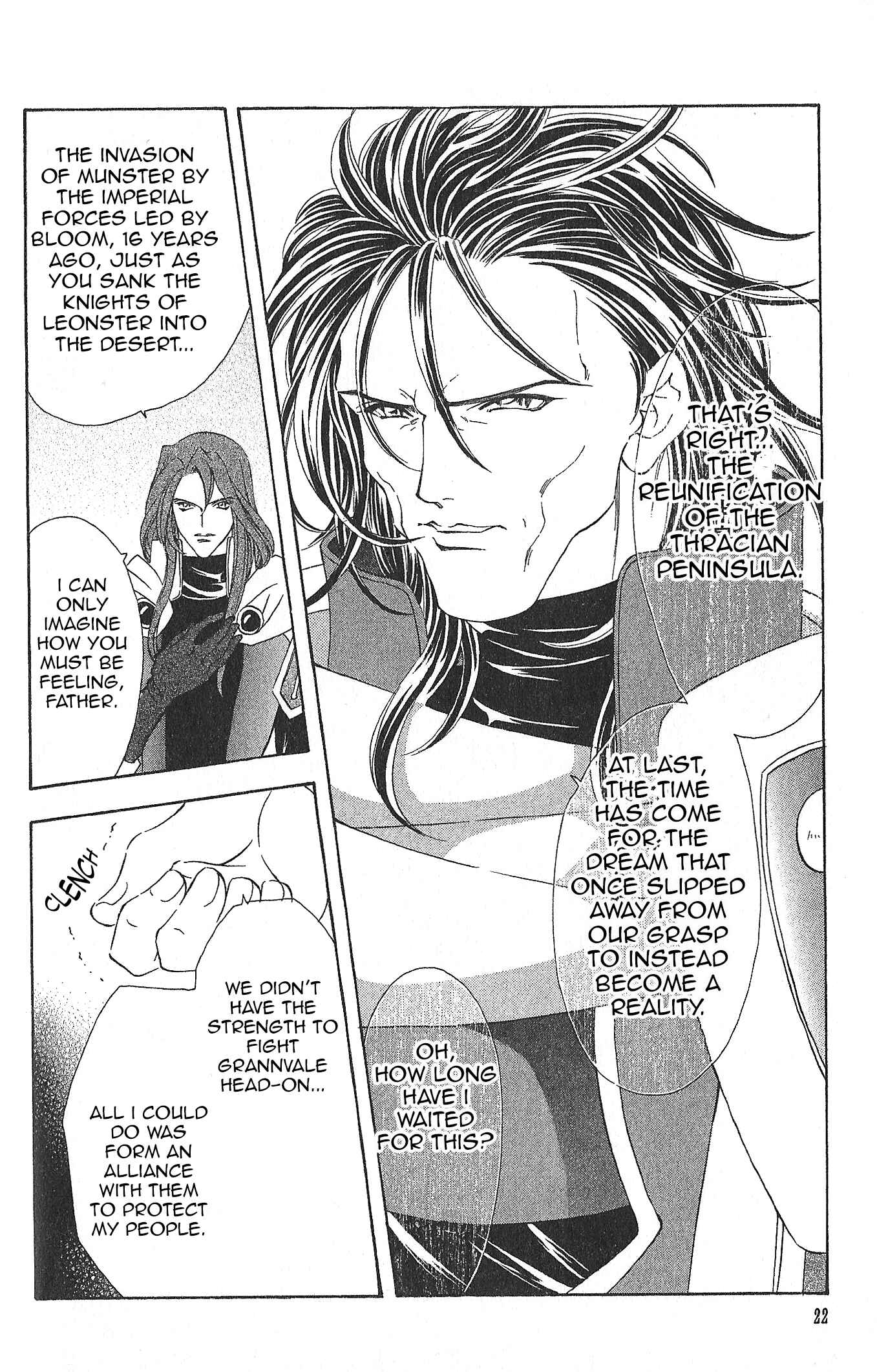 Page 3 Chapter 82 Fire Emblem - Genealogy of the Holy War