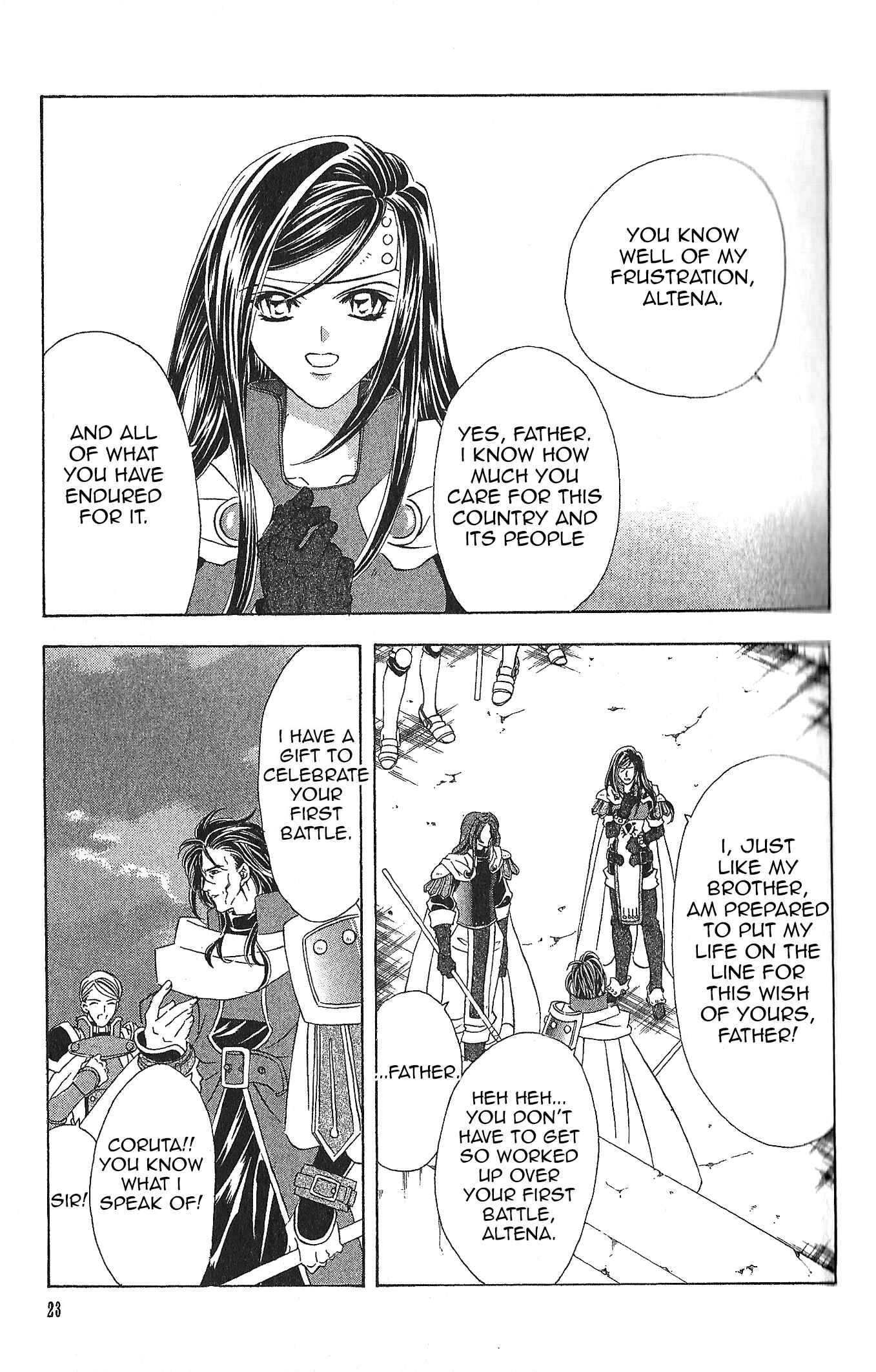 Page 4 Chapter 82 Fire Emblem - Genealogy of the Holy War