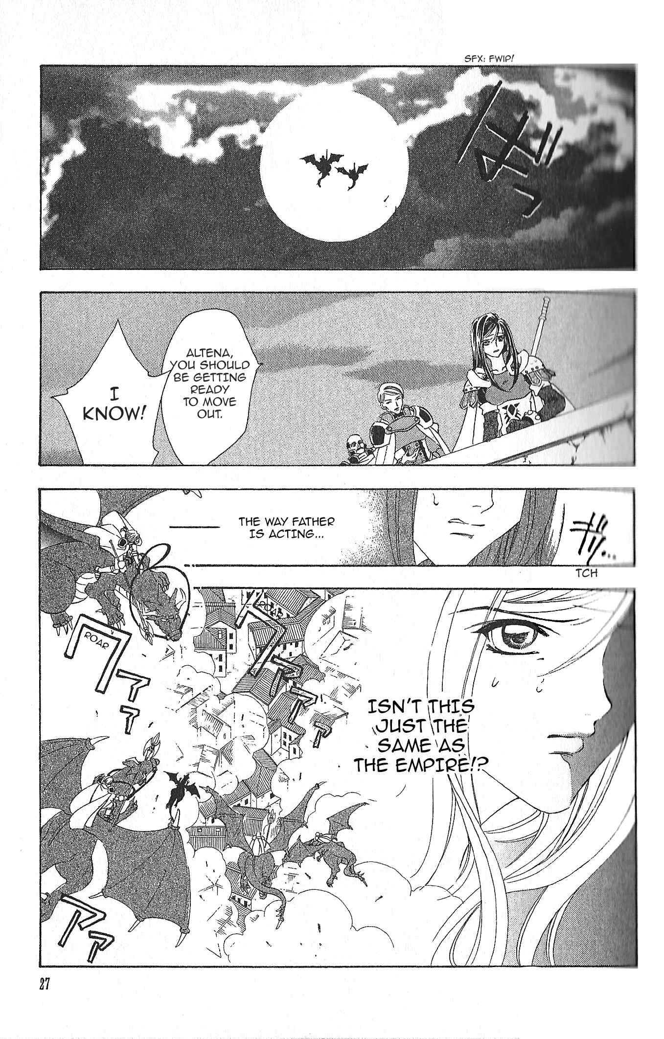 Page 8 Chapter 82 Fire Emblem - Genealogy of the Holy War