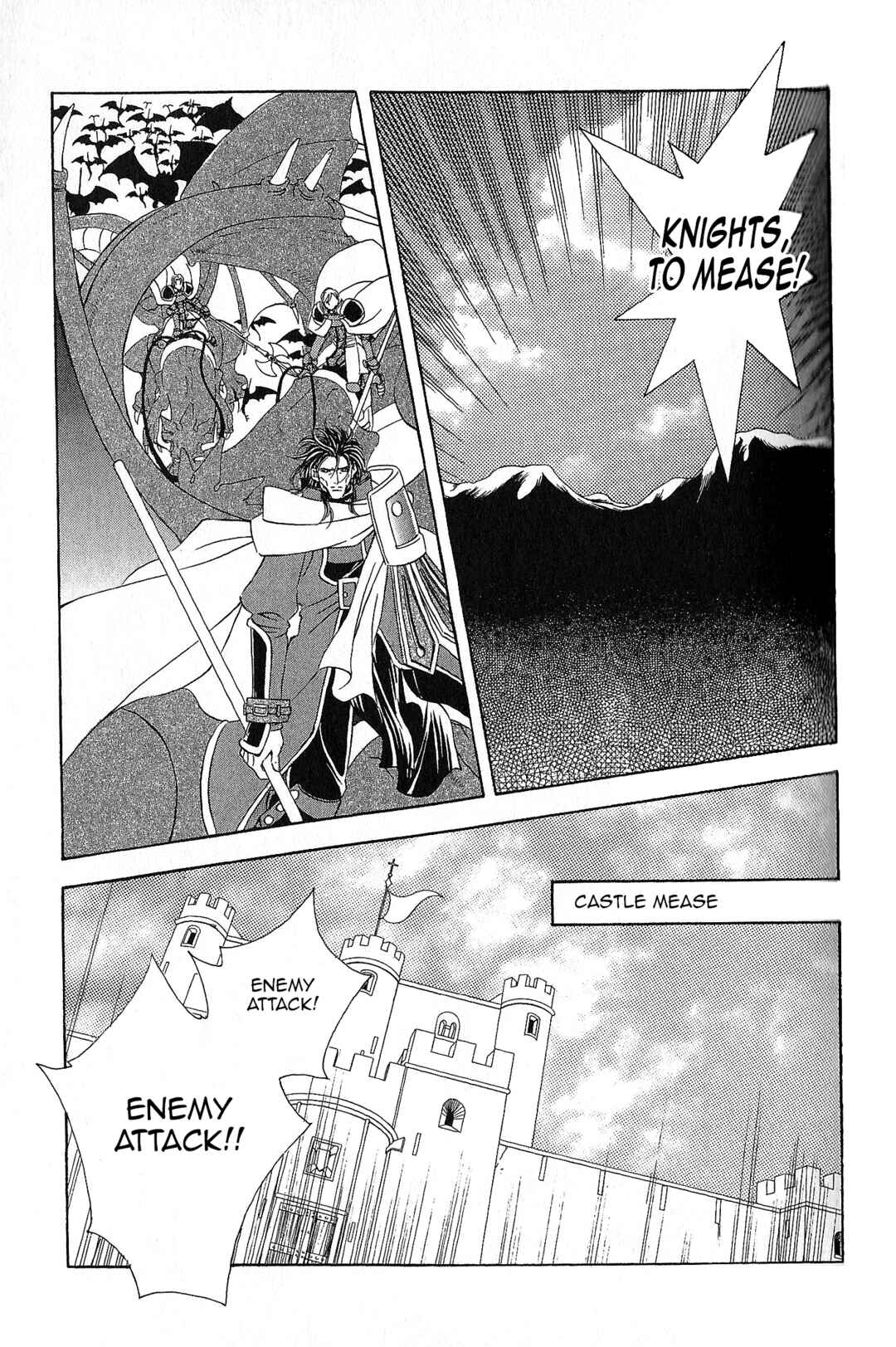 Page 12 Chapter 91 Fire Emblem - Genealogy of the Holy War