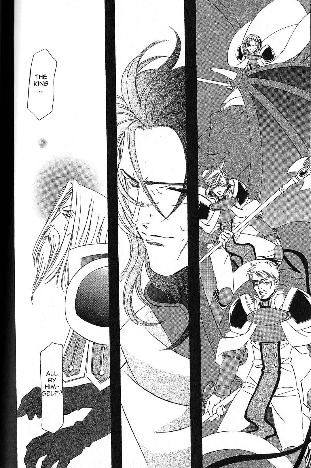 Page 21 Chapter 91 Fire Emblem - Genealogy of the Holy War