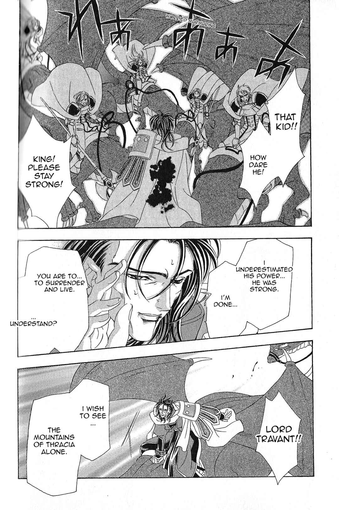 Page 23 Chapter 91 Fire Emblem - Genealogy of the Holy War