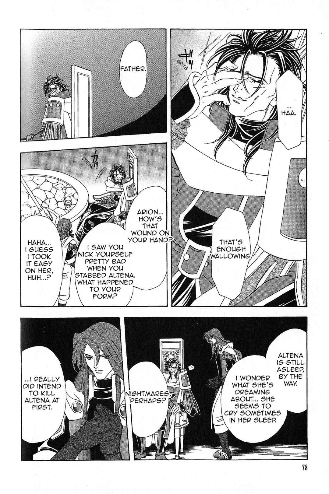 Page 3 Chapter 91 Fire Emblem - Genealogy of the Holy War