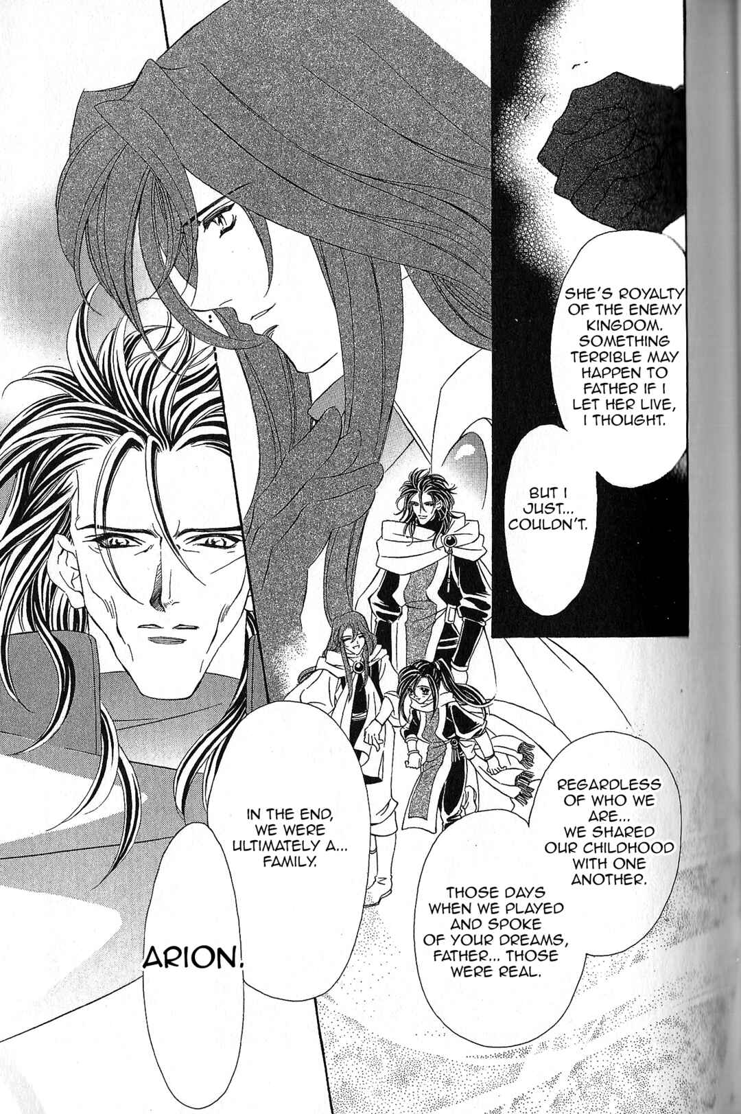 Page 4 Chapter 91 Fire Emblem - Genealogy of the Holy War