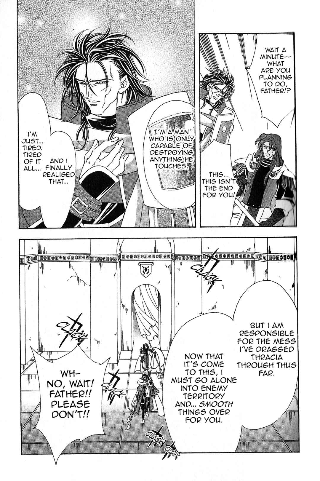 Page 6 Chapter 91 Fire Emblem - Genealogy of the Holy War