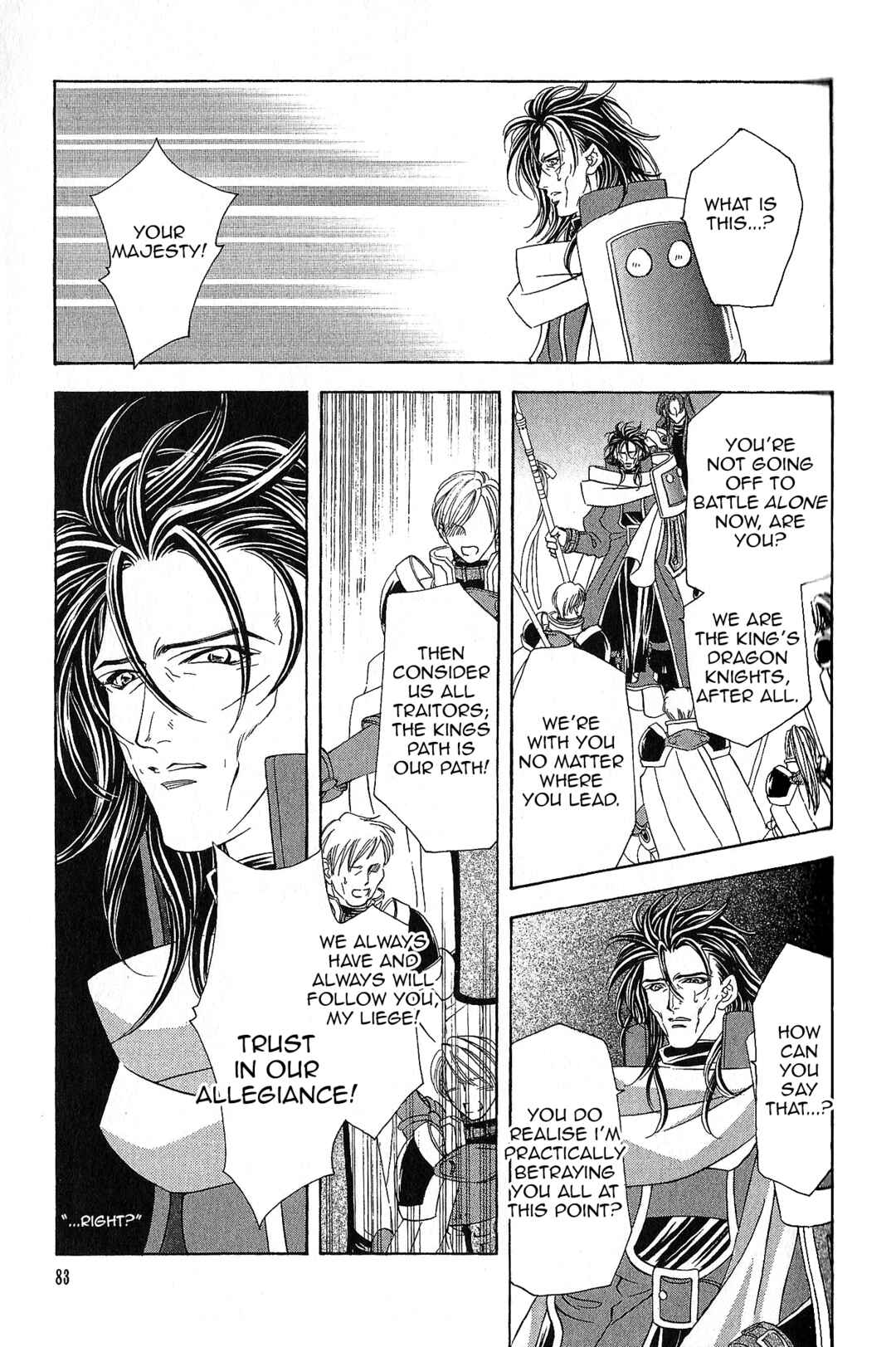 Page 8 Chapter 91 Fire Emblem - Genealogy of the Holy War