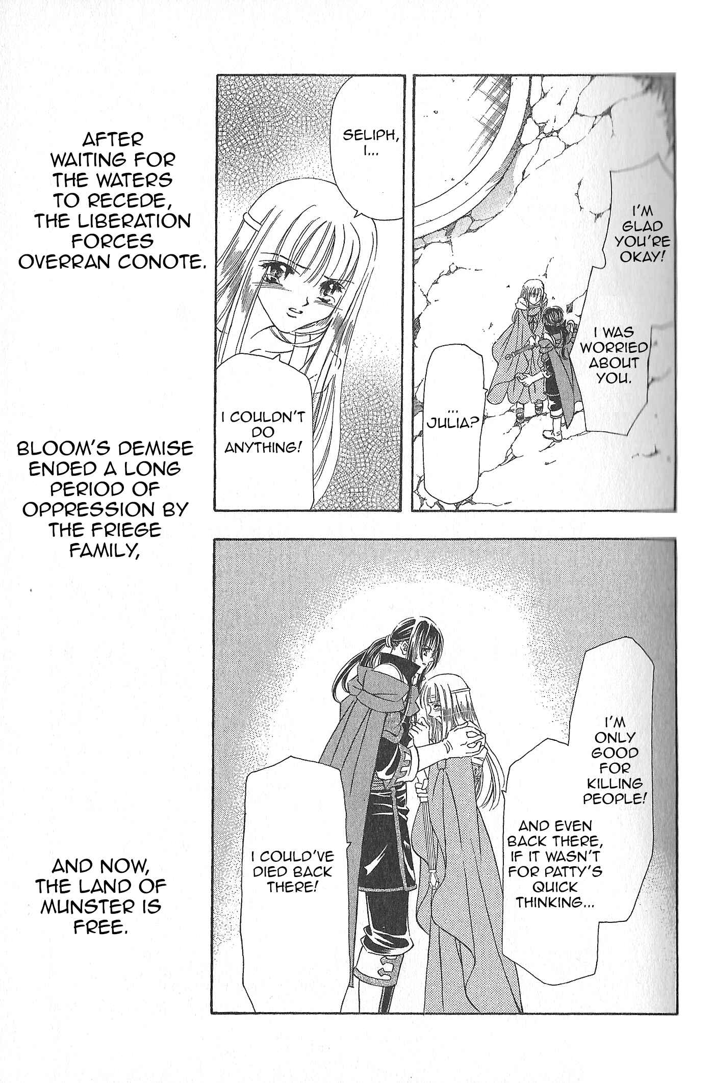 Page 10 Chapter 81 Fire Emblem - Genealogy of the Holy War