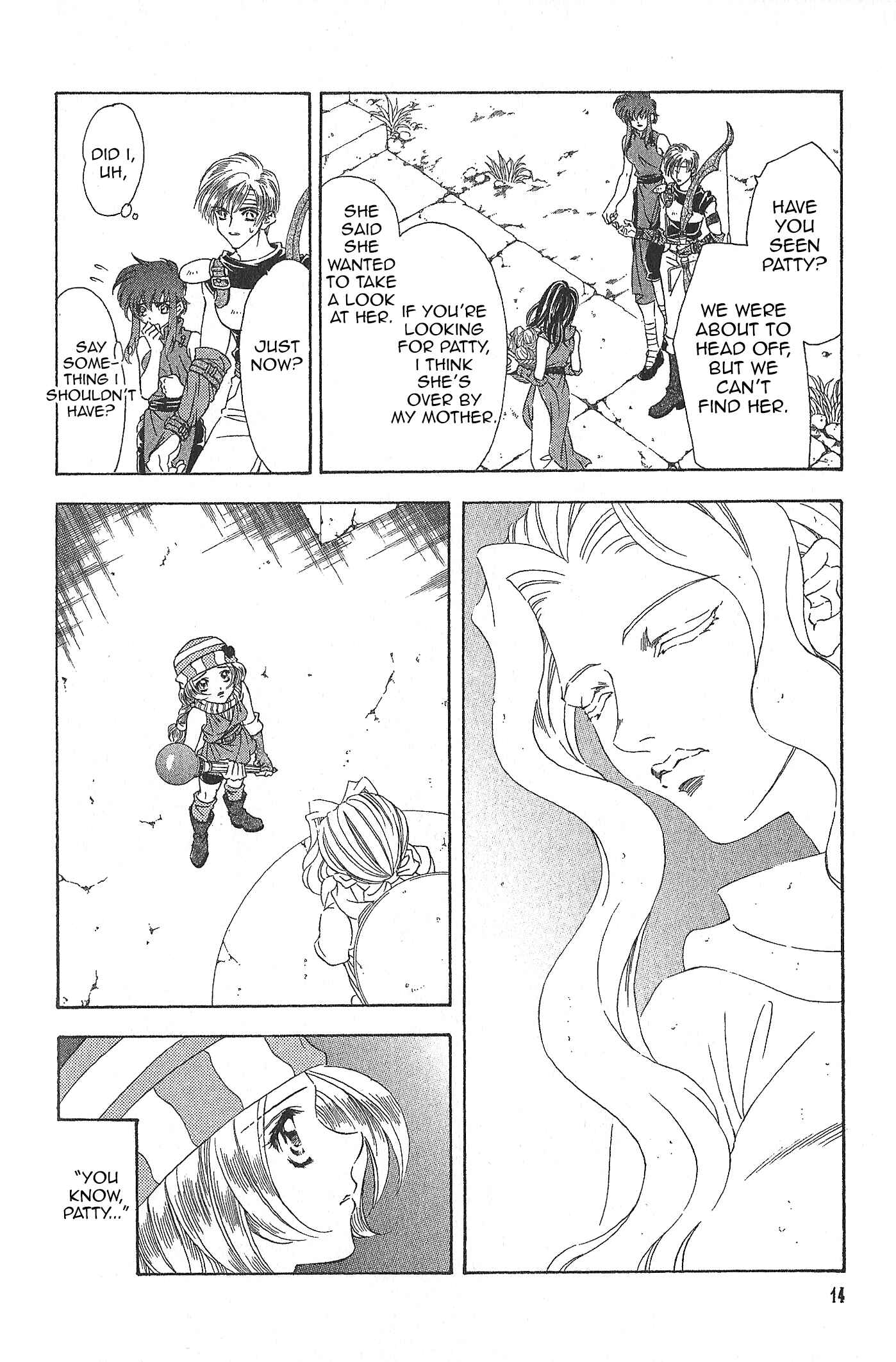 Page 11 Chapter 81 Fire Emblem - Genealogy of the Holy War