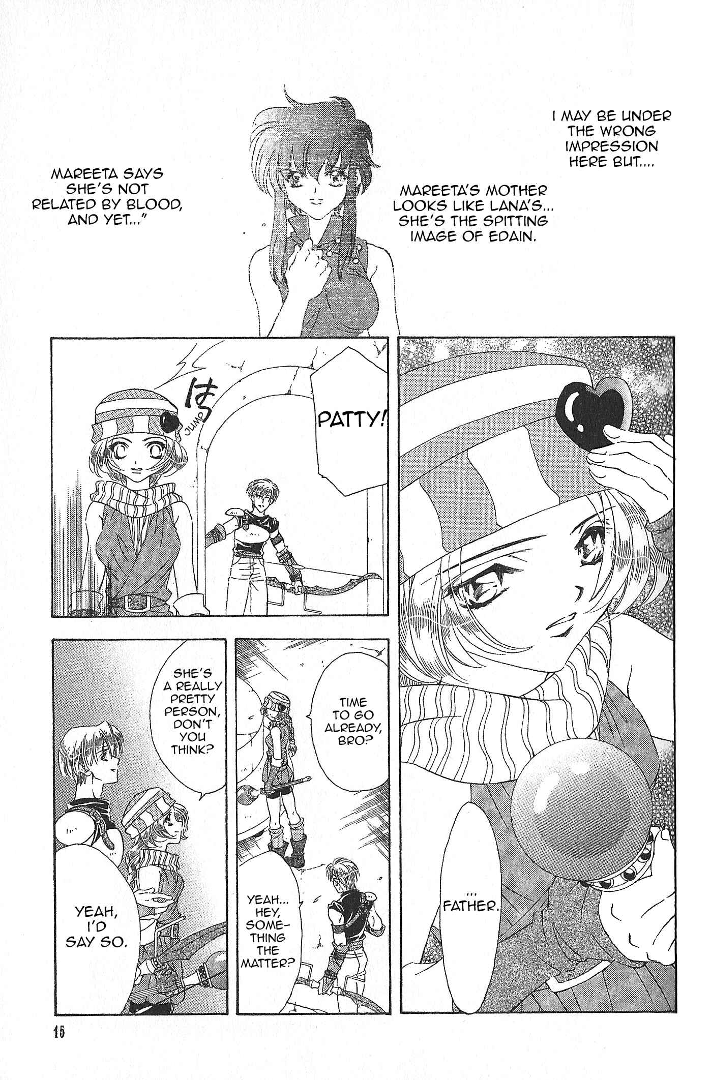 Page 12 Chapter 81 Fire Emblem - Genealogy of the Holy War