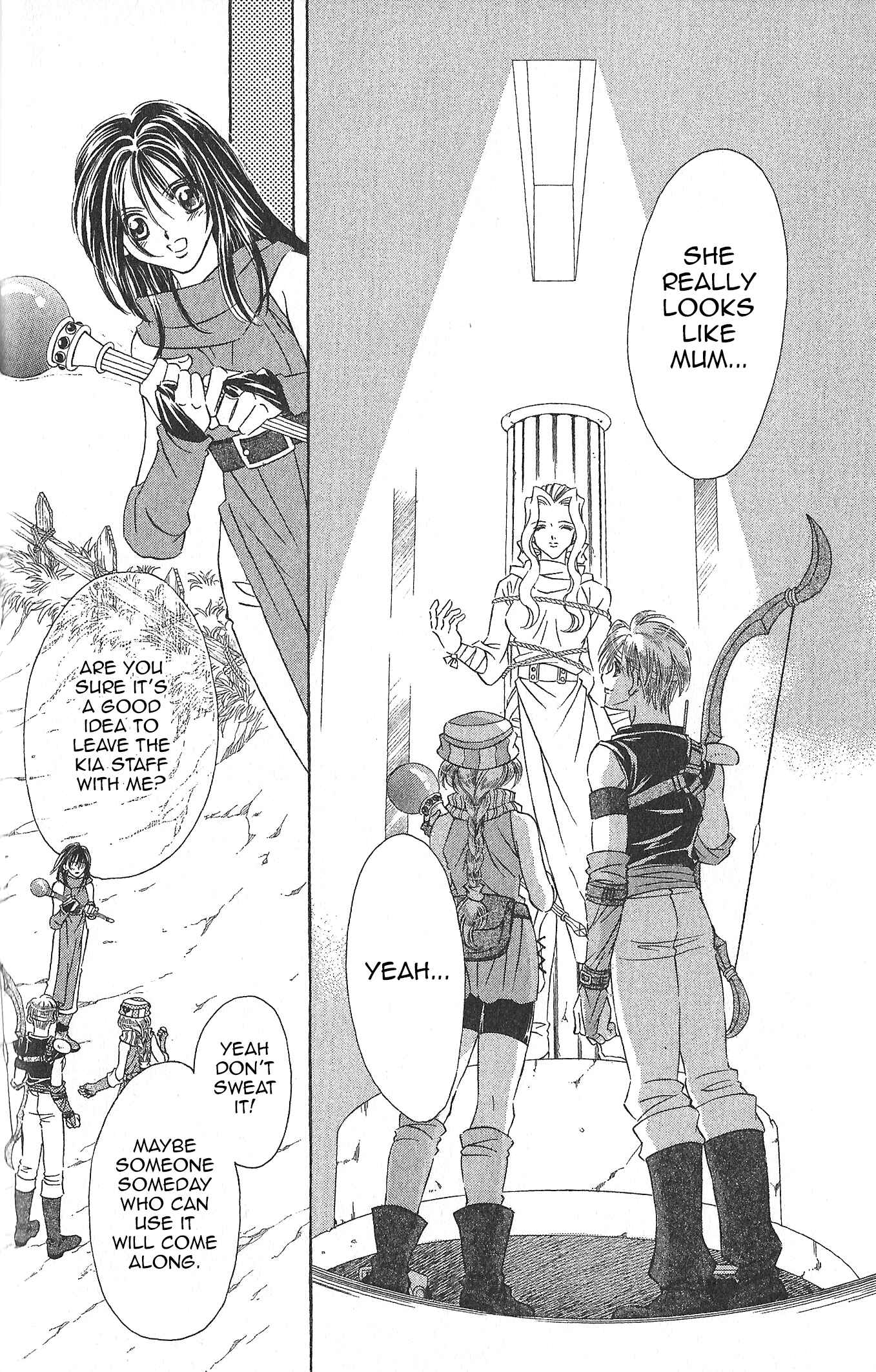 Page 13 Chapter 81 Fire Emblem - Genealogy of the Holy War