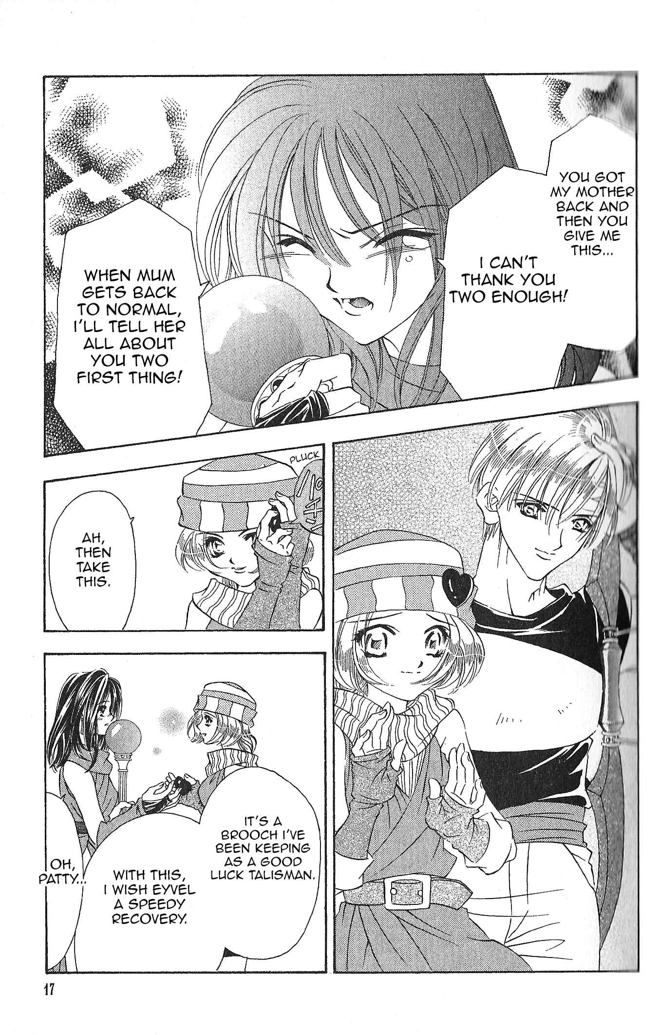 Page 14 Chapter 81 Fire Emblem - Genealogy of the Holy War
