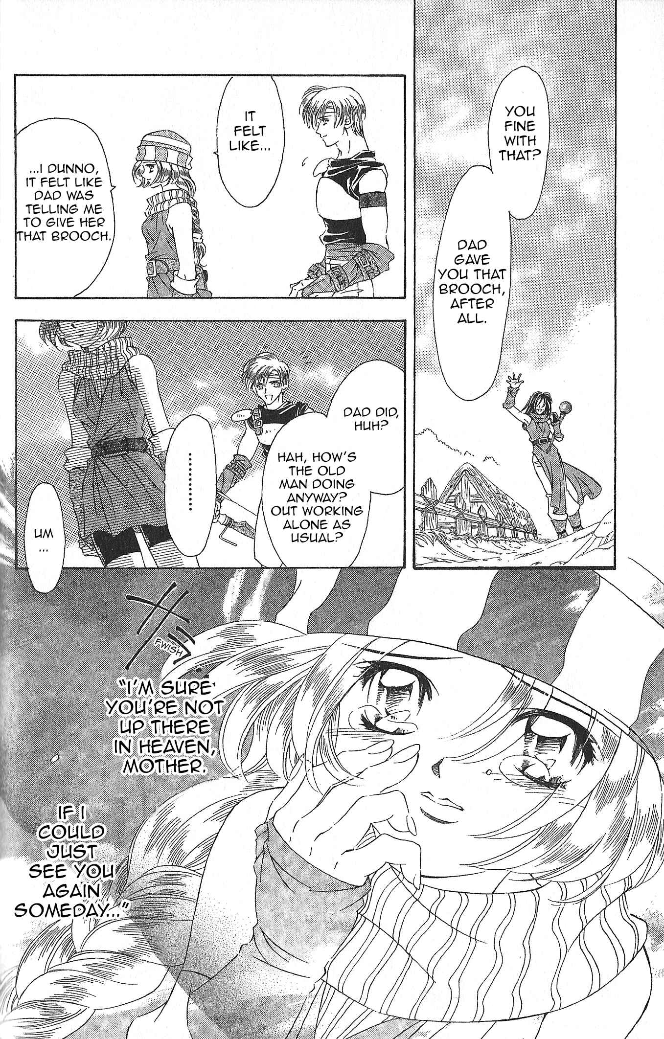 Page 15 Chapter 81 Fire Emblem - Genealogy of the Holy War