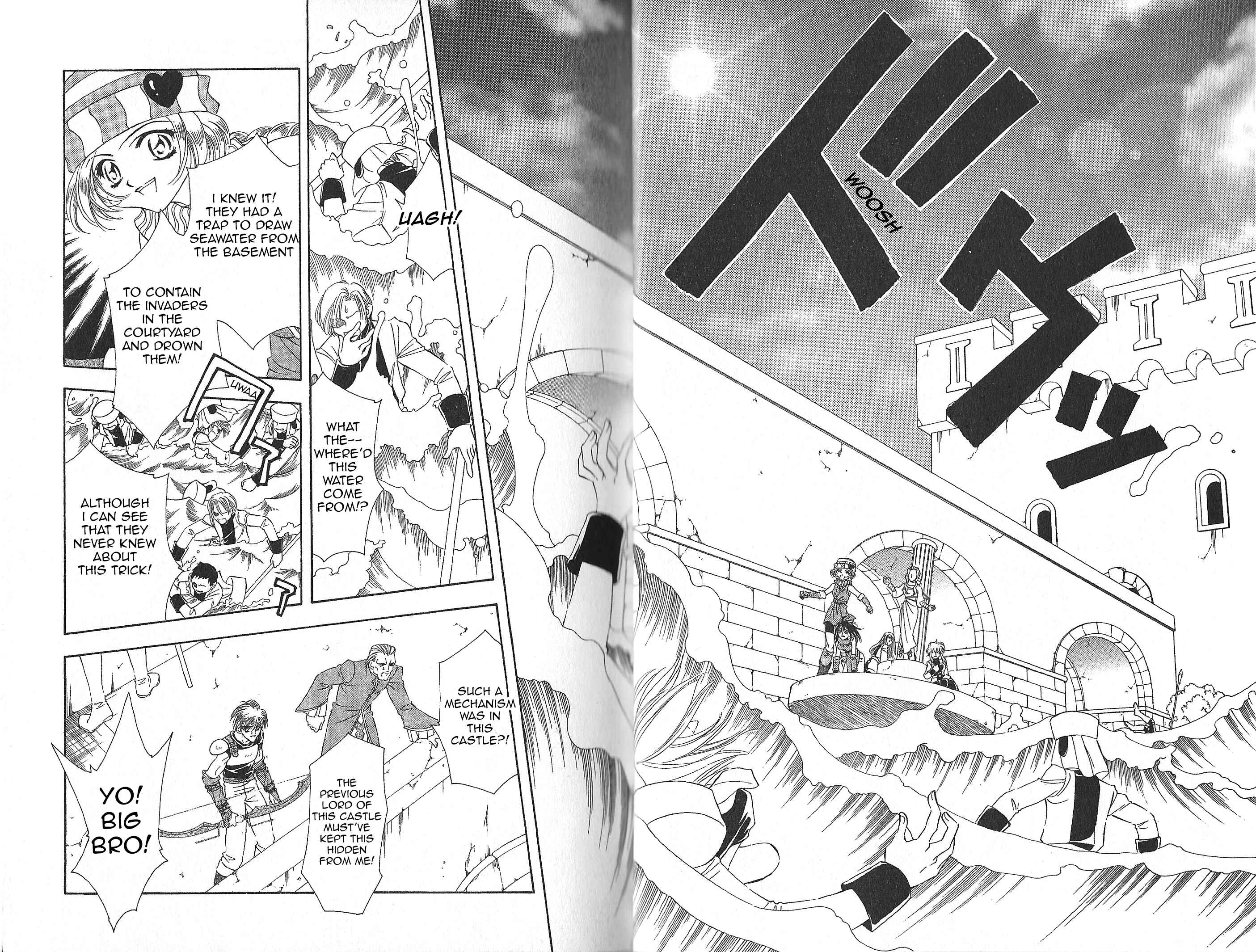 Page 6 Chapter 81 Fire Emblem - Genealogy of the Holy War