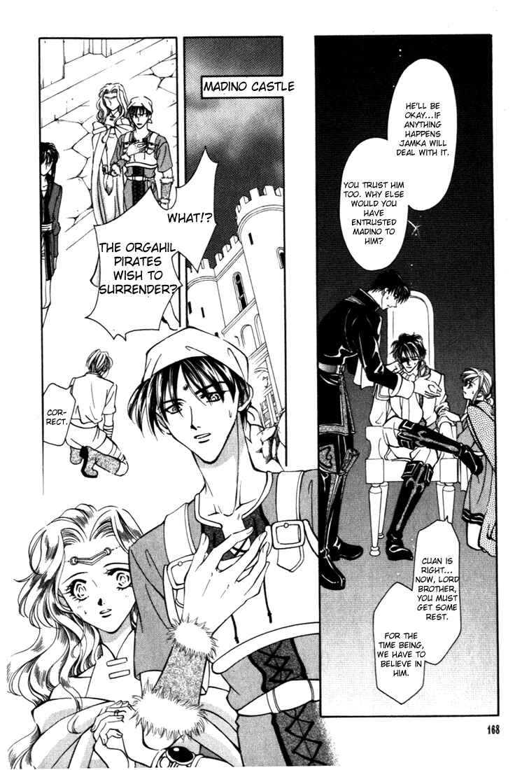 Page 30 Chapter 24 Fire Emblem - Genealogy of the Holy War