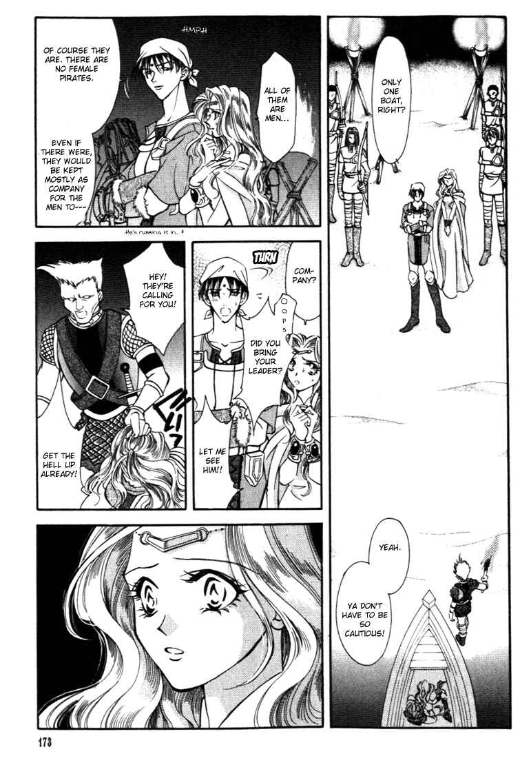 Page 35 Chapter 24 Fire Emblem - Genealogy of the Holy War