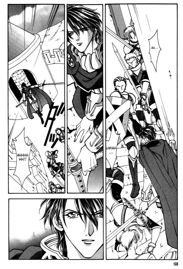 Page 5 Chapter 24 Fire Emblem - Genealogy of the Holy War