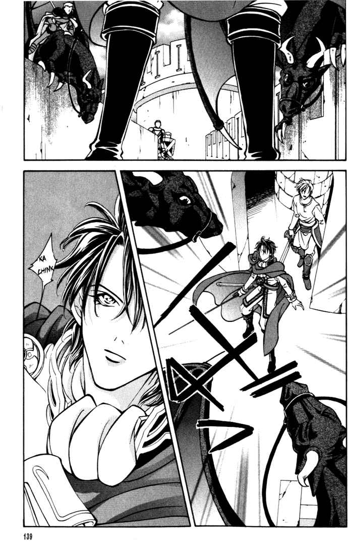 Page 6 Chapter 24 Fire Emblem - Genealogy of the Holy War