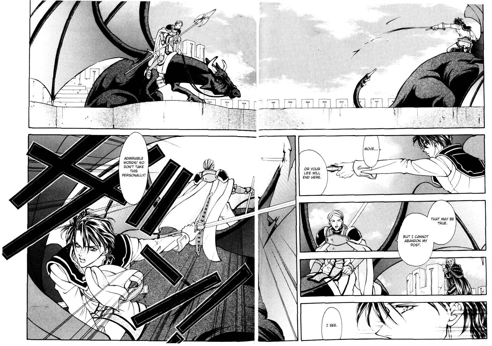 Page 8 Chapter 24 Fire Emblem - Genealogy of the Holy War