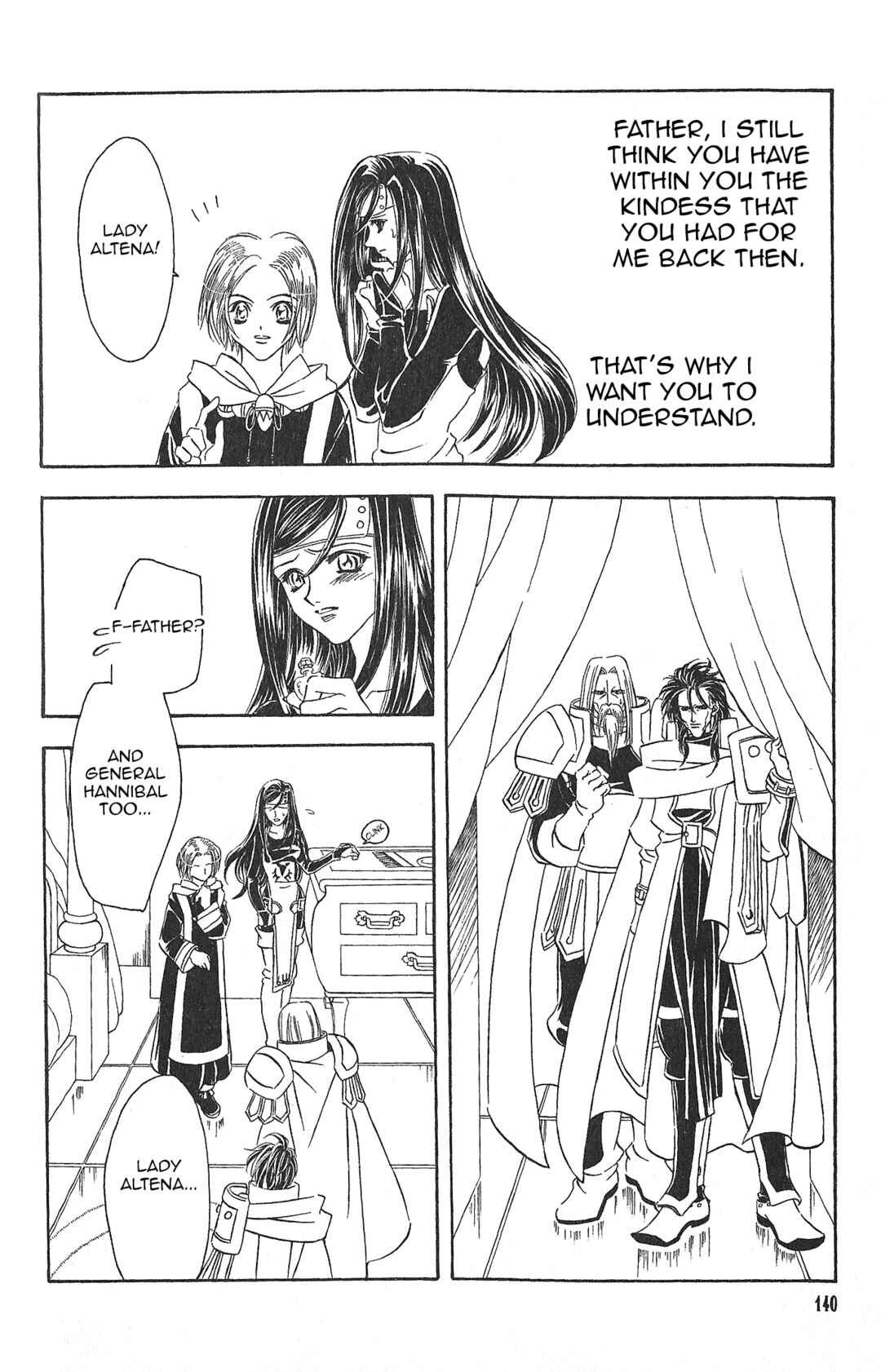Page 15 Chapter 87 Fire Emblem - Genealogy of the Holy War