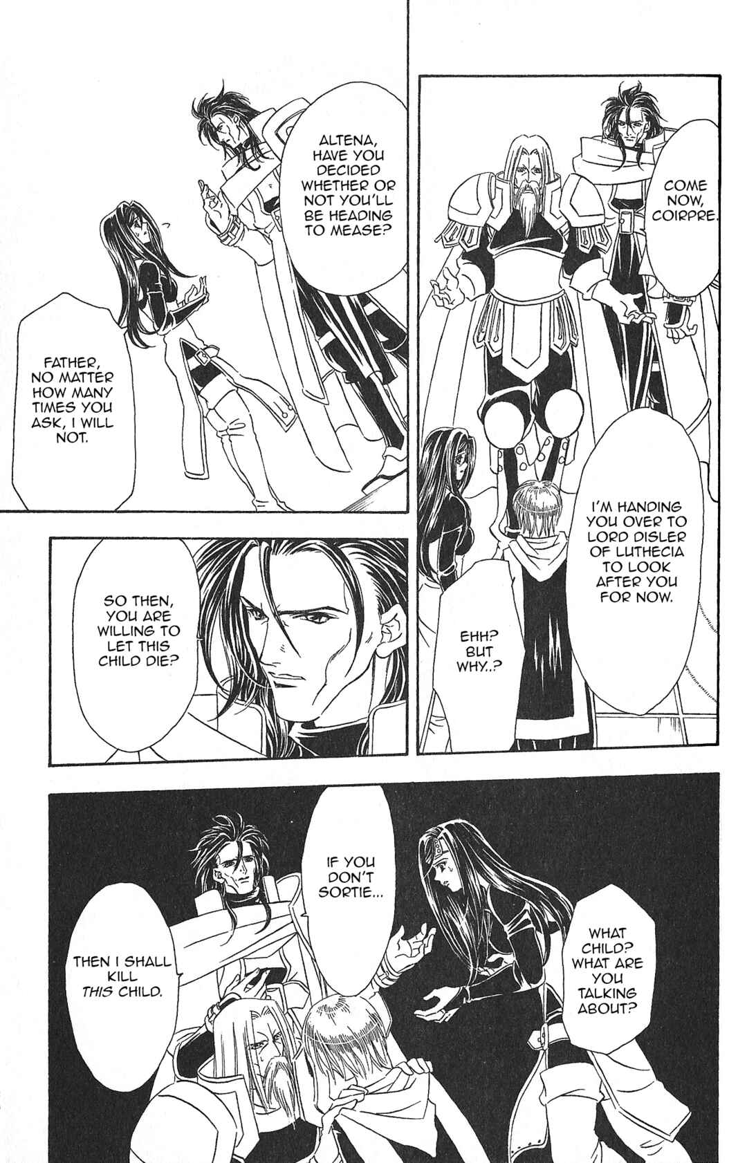 Page 16 Chapter 87 Fire Emblem - Genealogy of the Holy War
