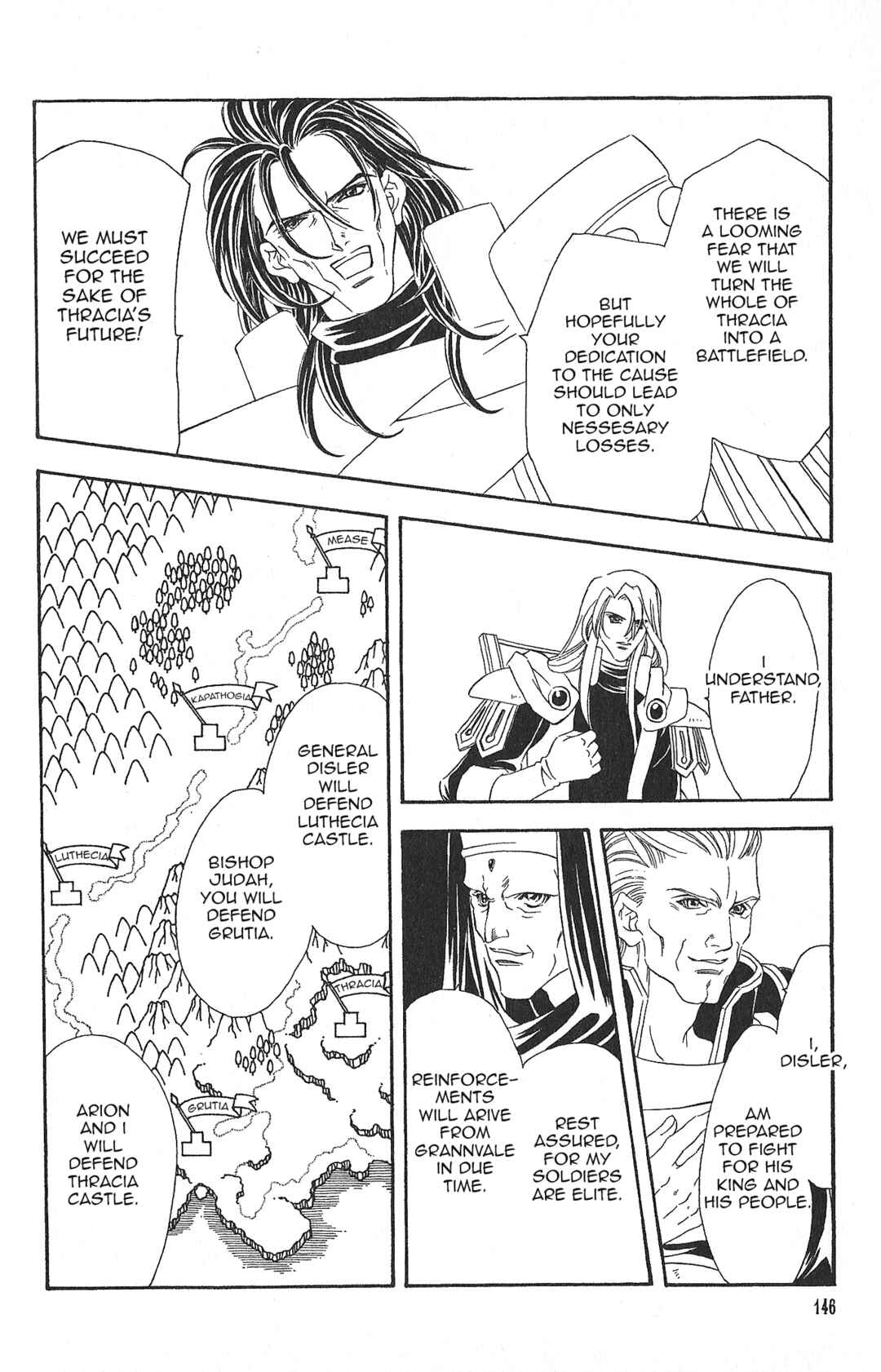 Page 21 Chapter 87 Fire Emblem - Genealogy of the Holy War