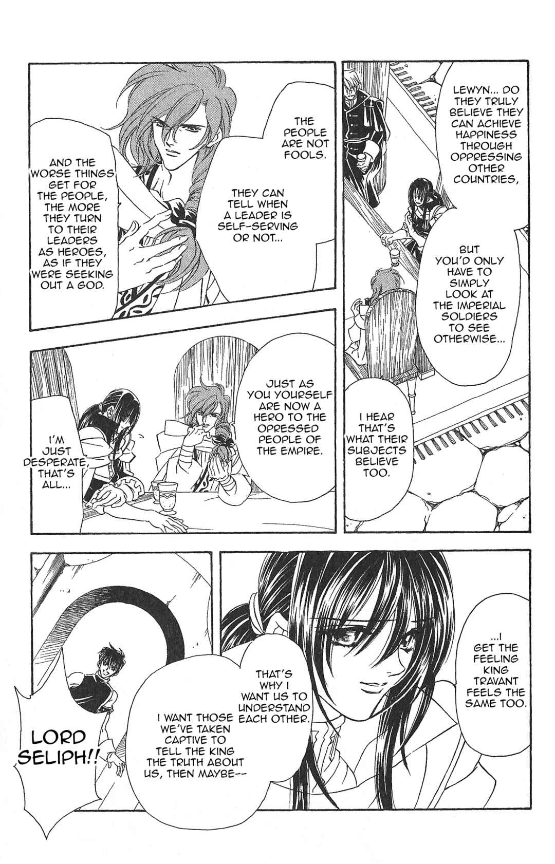 Page 28 Chapter 87 Fire Emblem - Genealogy of the Holy War