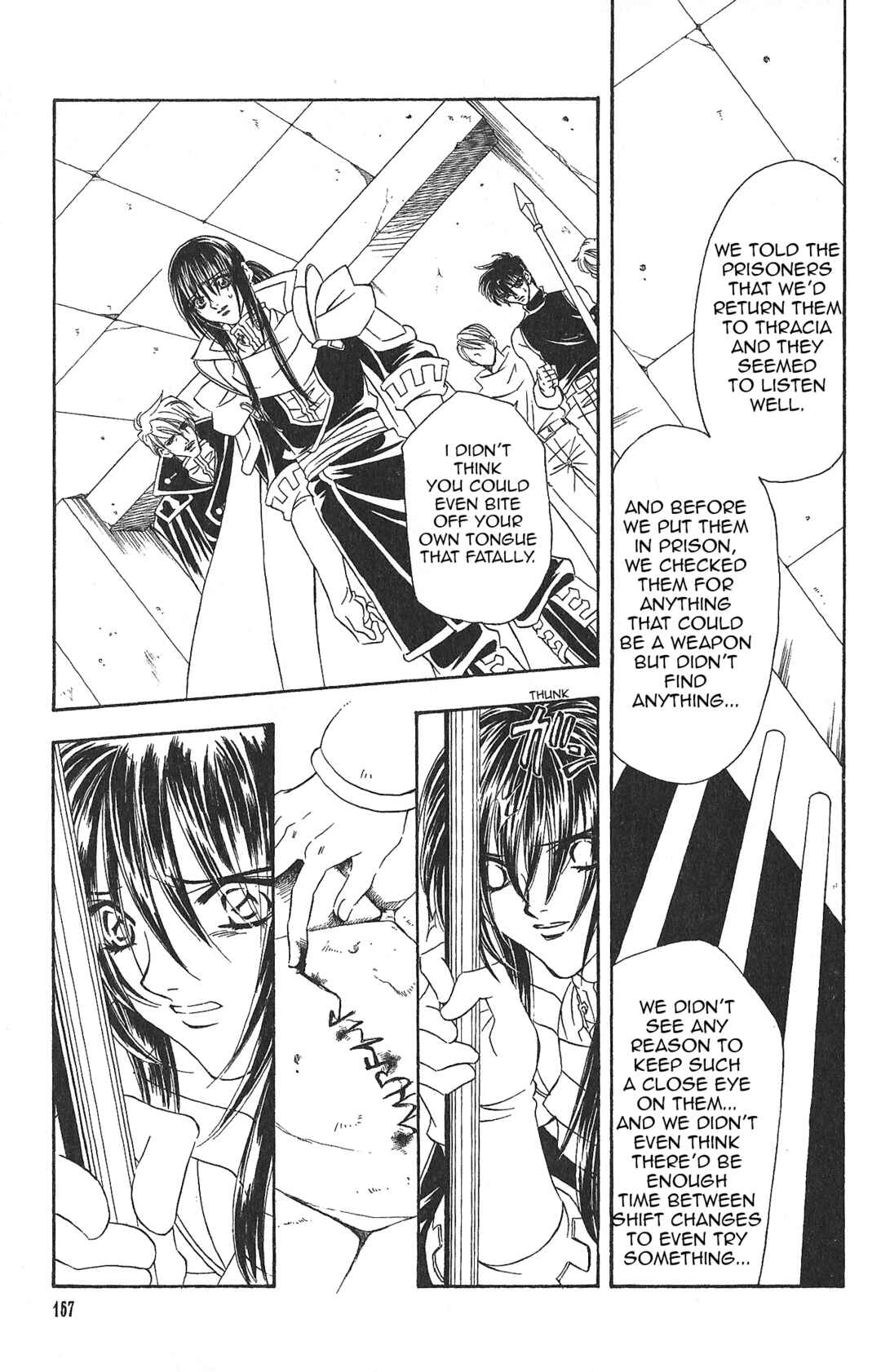 Page 32 Chapter 87 Fire Emblem - Genealogy of the Holy War