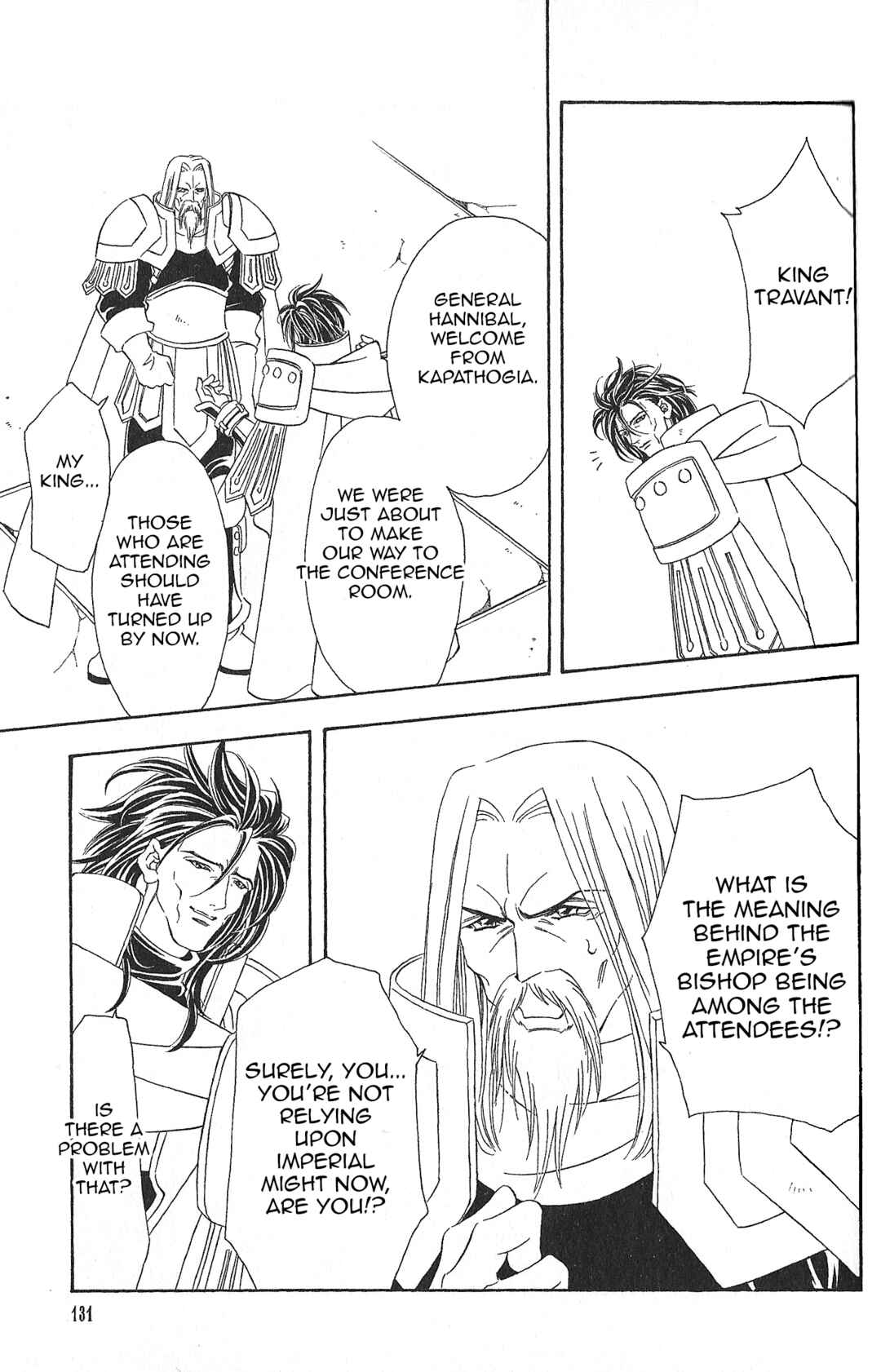 Page 6 Chapter 87 Fire Emblem - Genealogy of the Holy War
