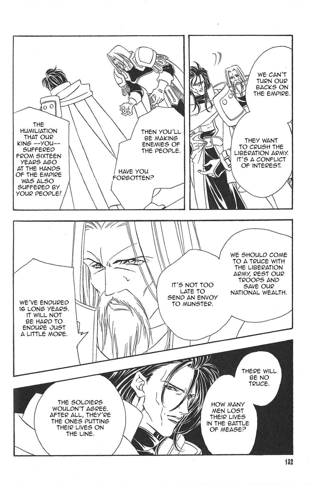 Page 7 Chapter 87 Fire Emblem - Genealogy of the Holy War