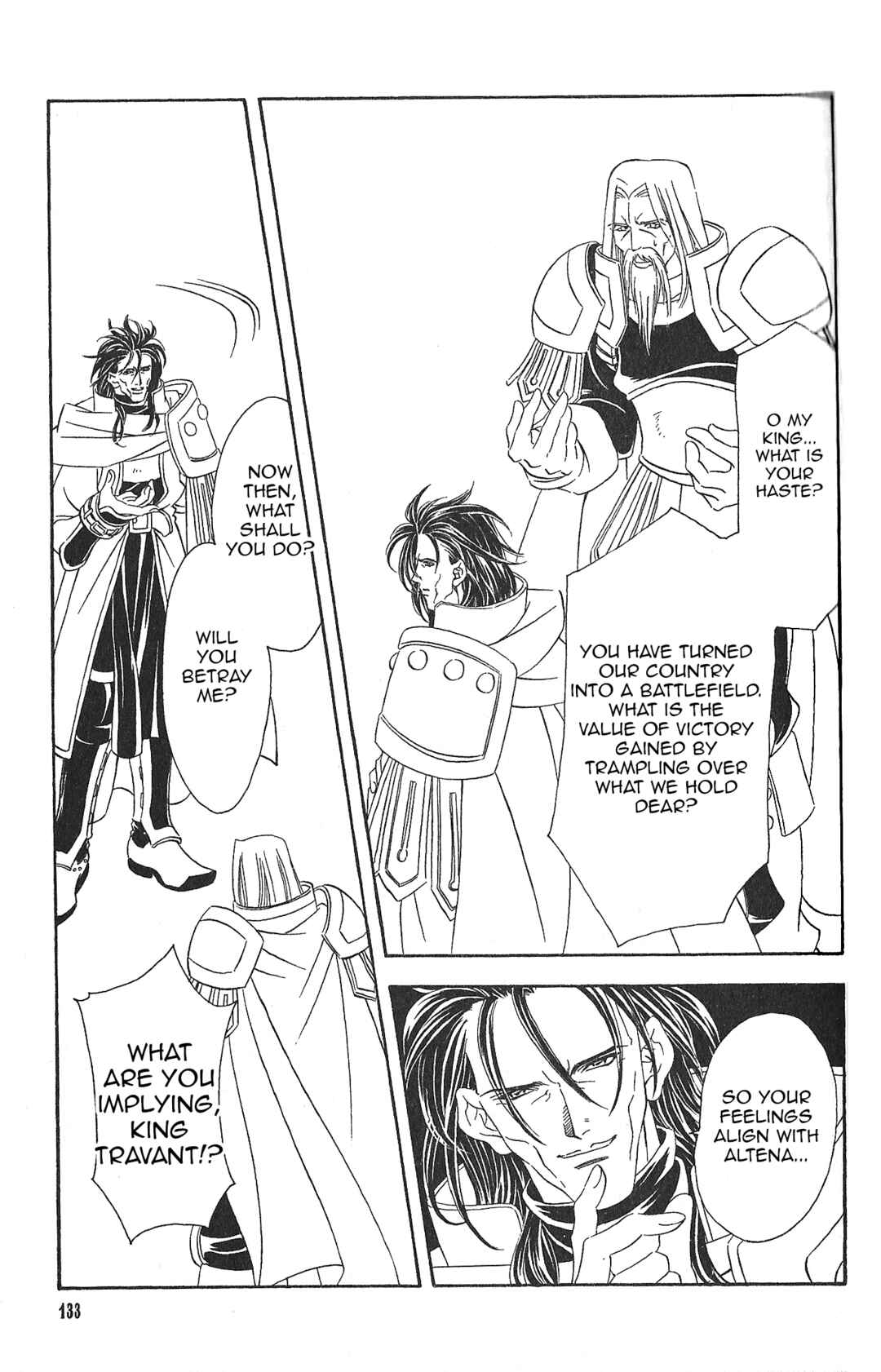 Page 8 Chapter 87 Fire Emblem - Genealogy of the Holy War