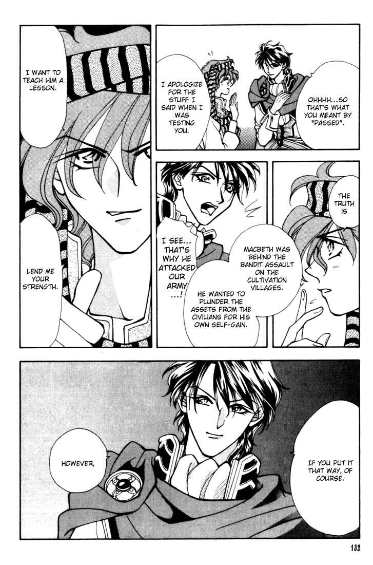 Page 1 Chapter 11 Fire Emblem - Genealogy of the Holy War
