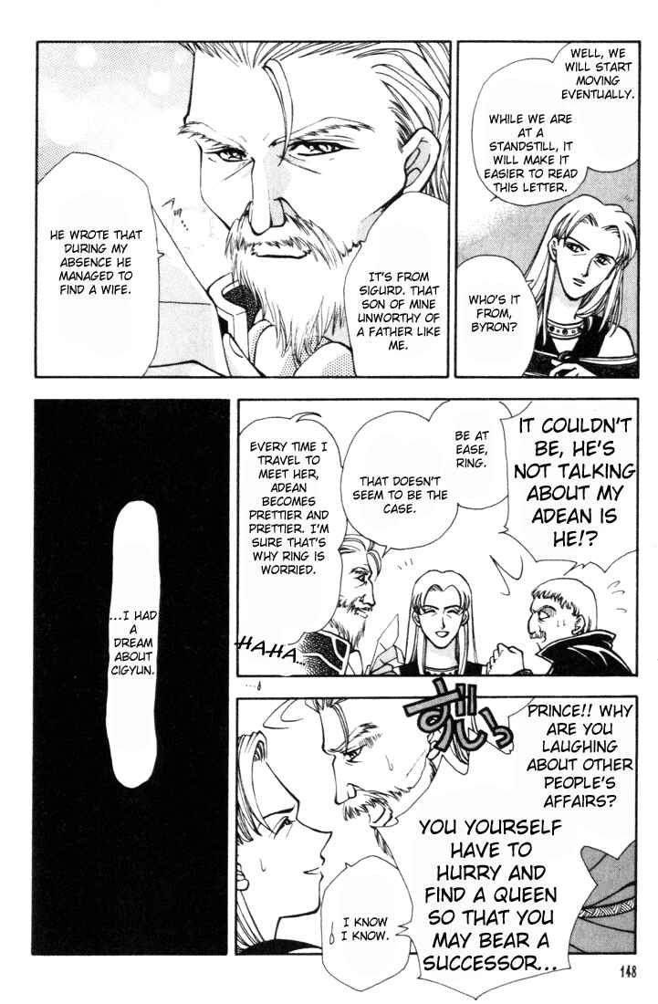 Page 16 Chapter 11 Fire Emblem - Genealogy of the Holy War