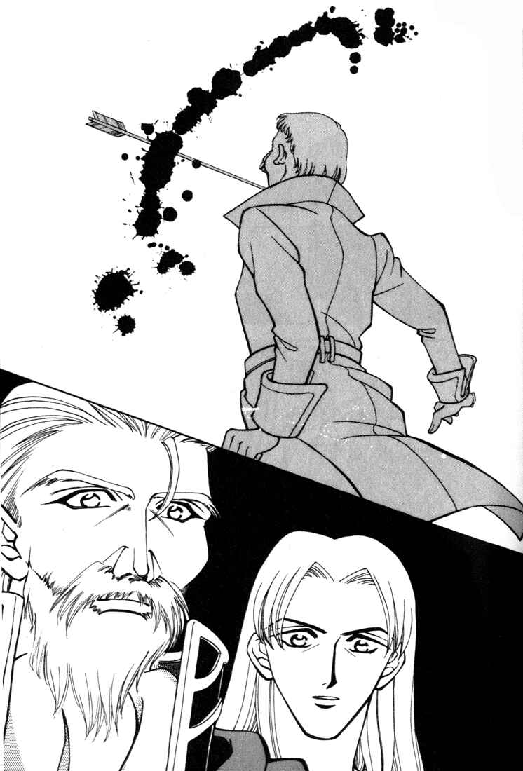 Page 19 Chapter 11 Fire Emblem - Genealogy of the Holy War