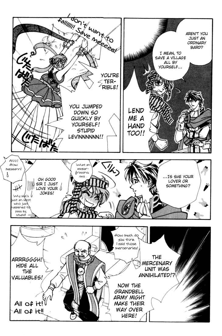 Page 2 Chapter 11 Fire Emblem - Genealogy of the Holy War