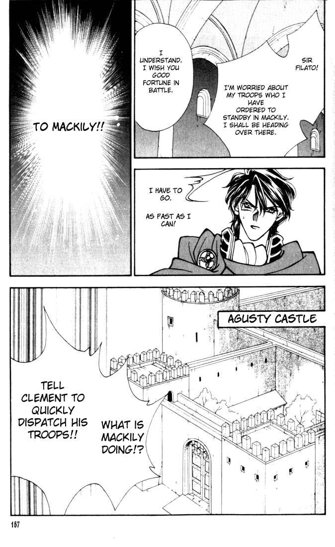 Page 25 Chapter 11 Fire Emblem - Genealogy of the Holy War