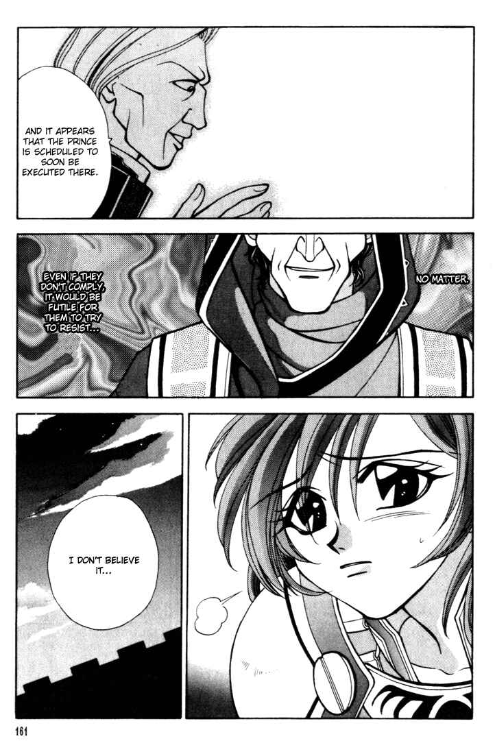 Page 29 Chapter 11 Fire Emblem - Genealogy of the Holy War