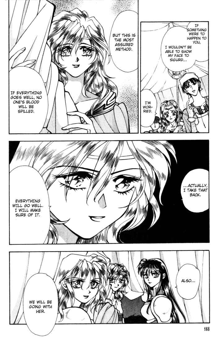 Page 36 Chapter 11 Fire Emblem - Genealogy of the Holy War