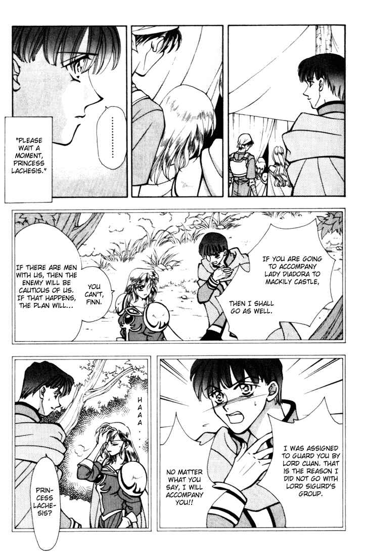 Page 37 Chapter 11 Fire Emblem - Genealogy of the Holy War