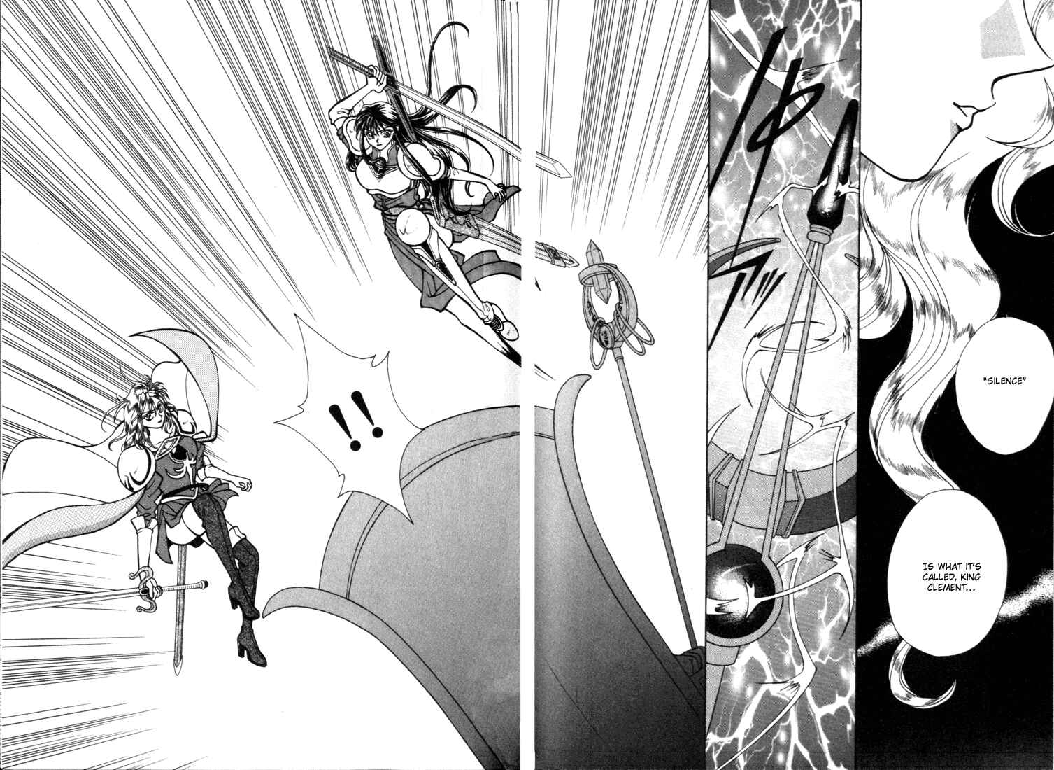 Page 46 Chapter 11 Fire Emblem - Genealogy of the Holy War
