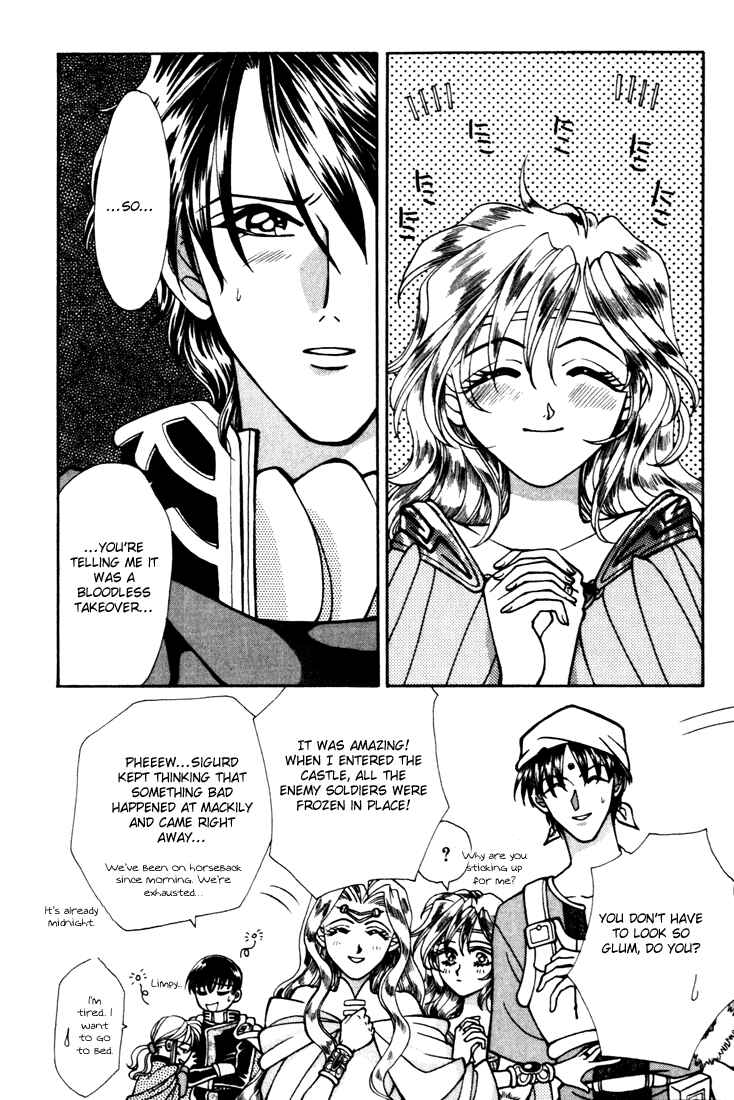 Page 52 Chapter 11 Fire Emblem - Genealogy of the Holy War
