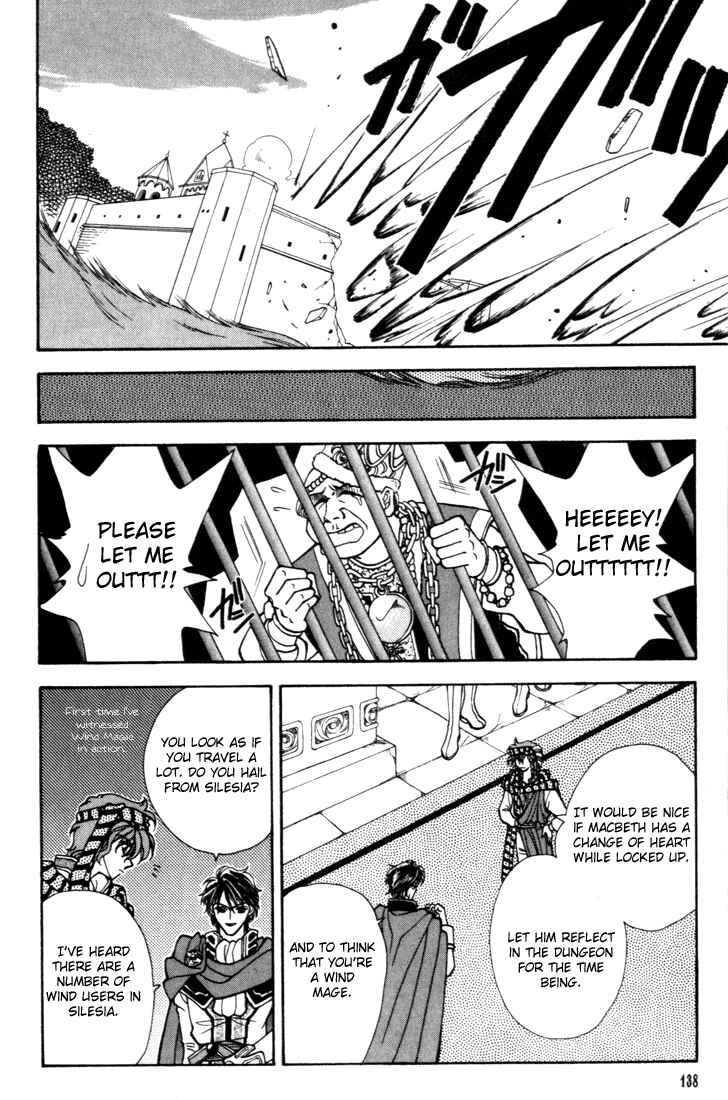 Page 6 Chapter 11 Fire Emblem - Genealogy of the Holy War